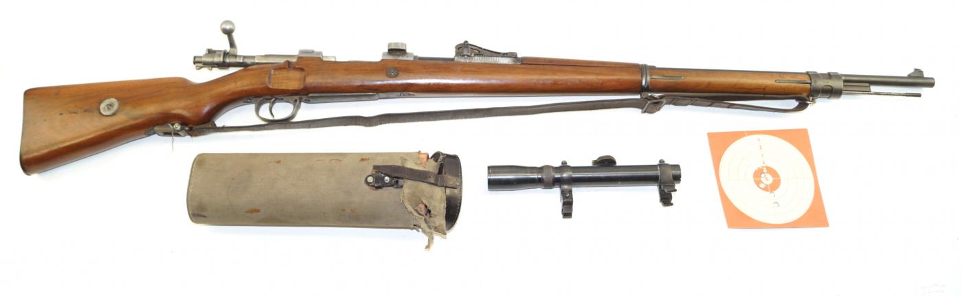 ww1 german mauser rifle